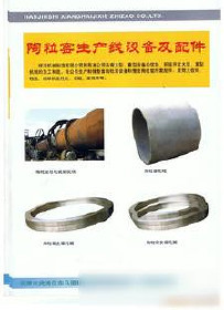 賦能智造 解析機械加工、制造與研發整套設備的設計價值與優選廠家